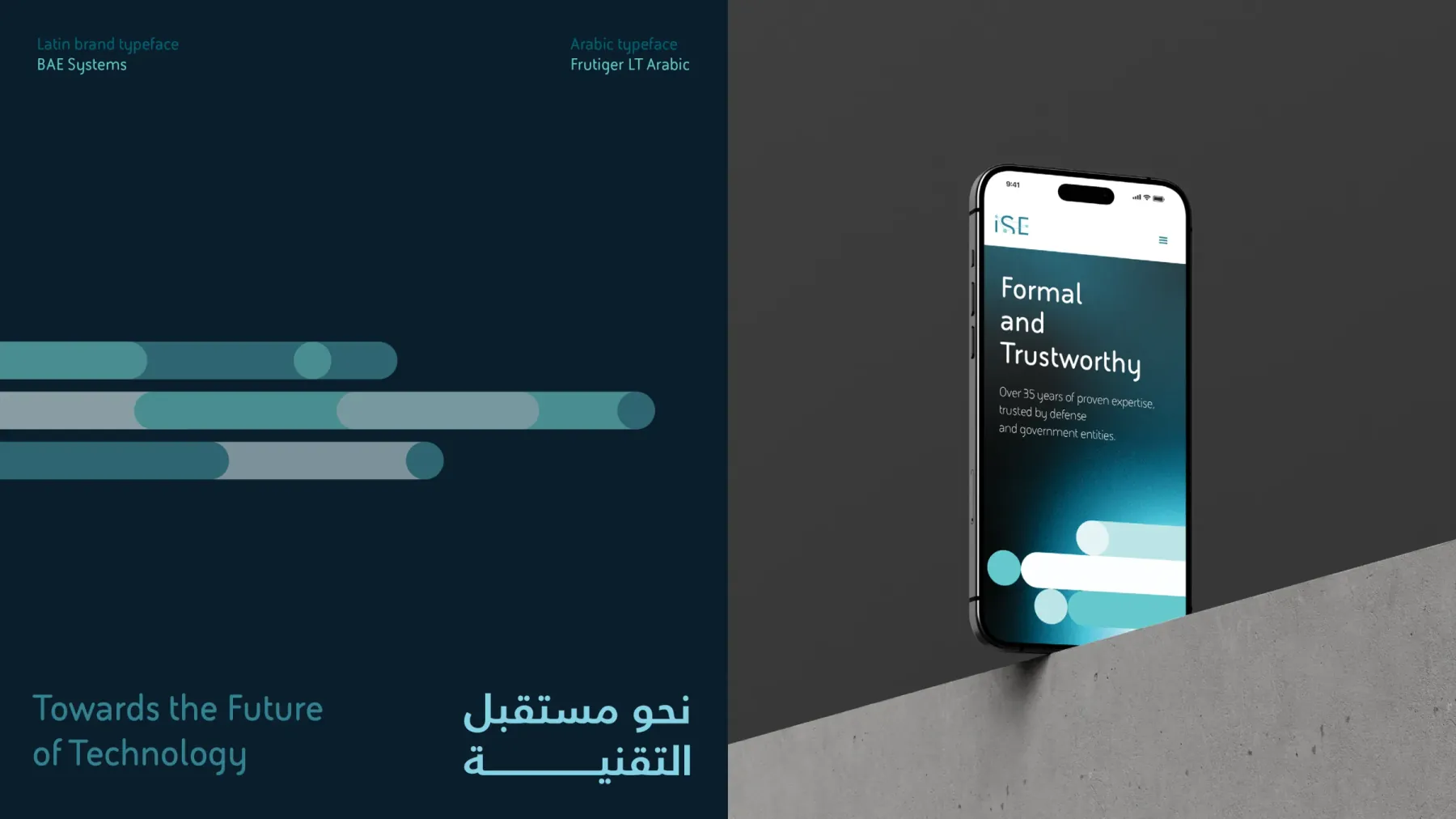 ISE project view 4
