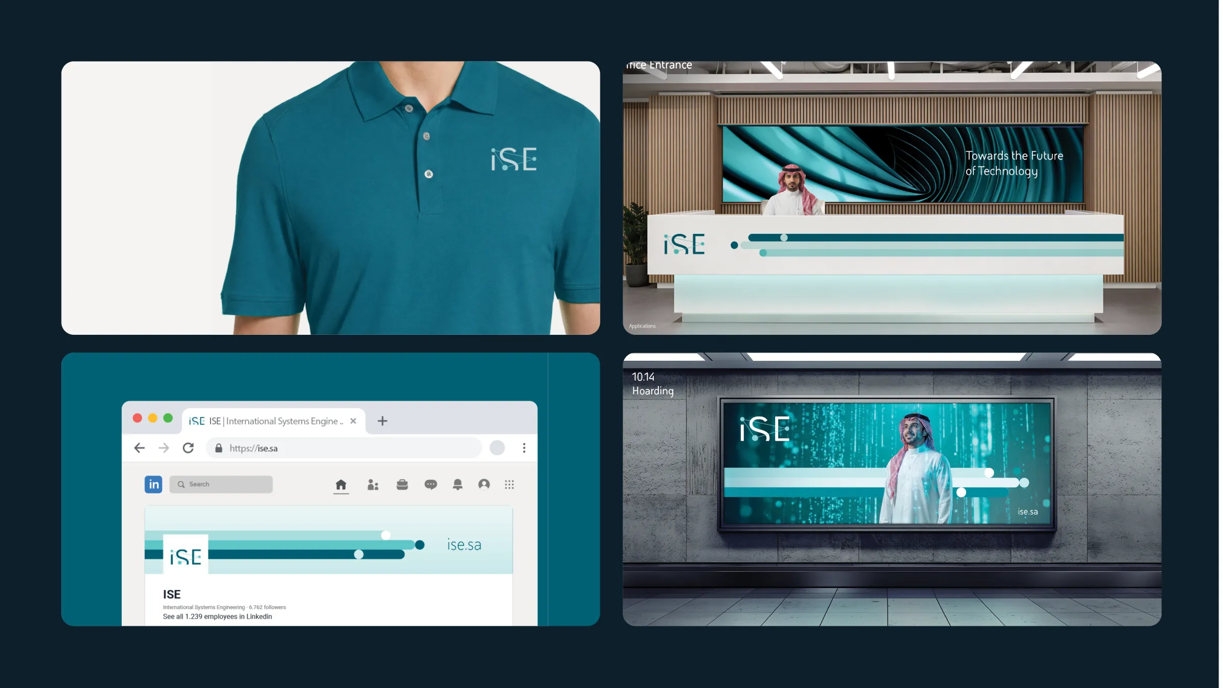 ISE project view 11