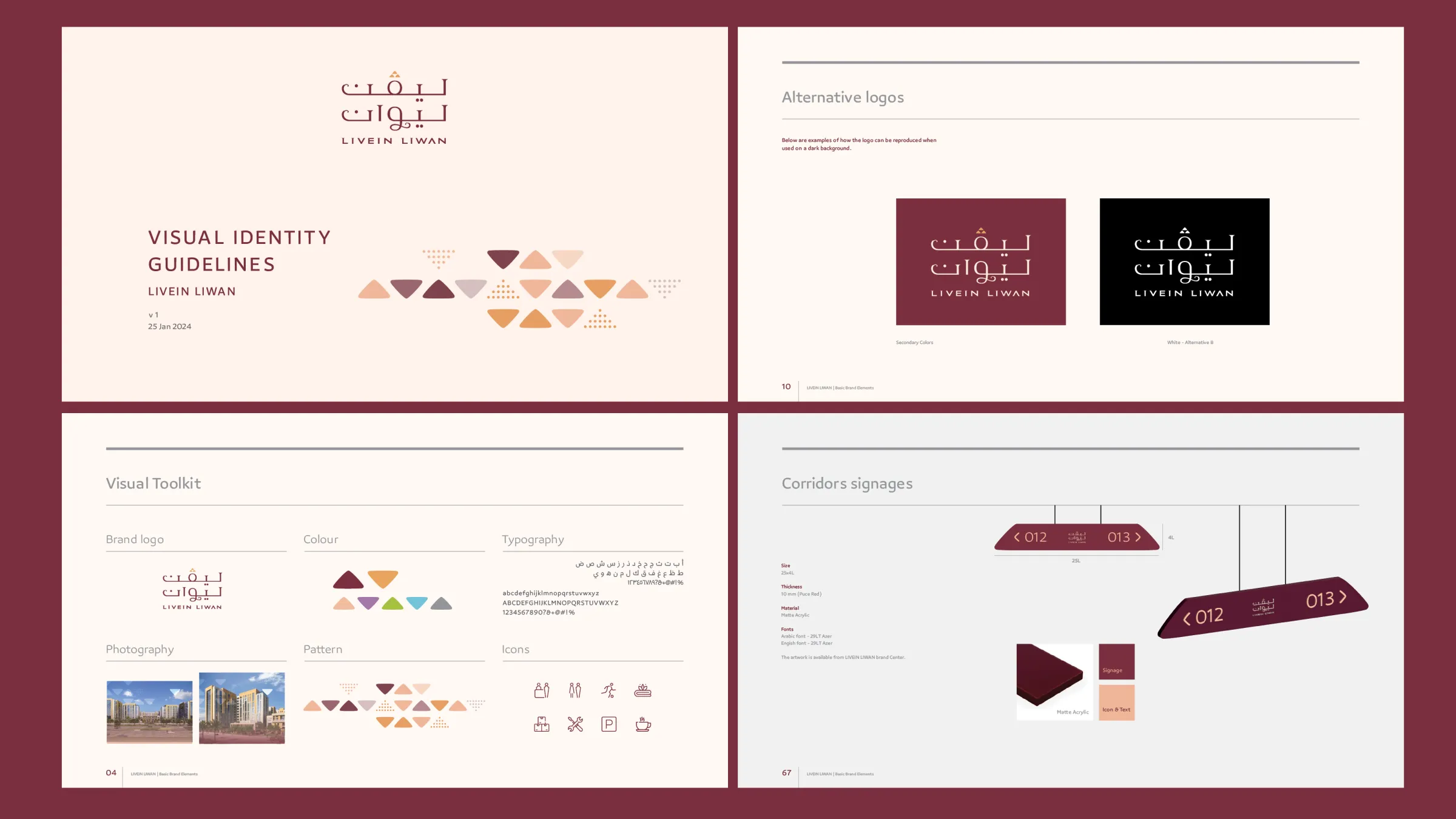 Livein Liwan project view 9