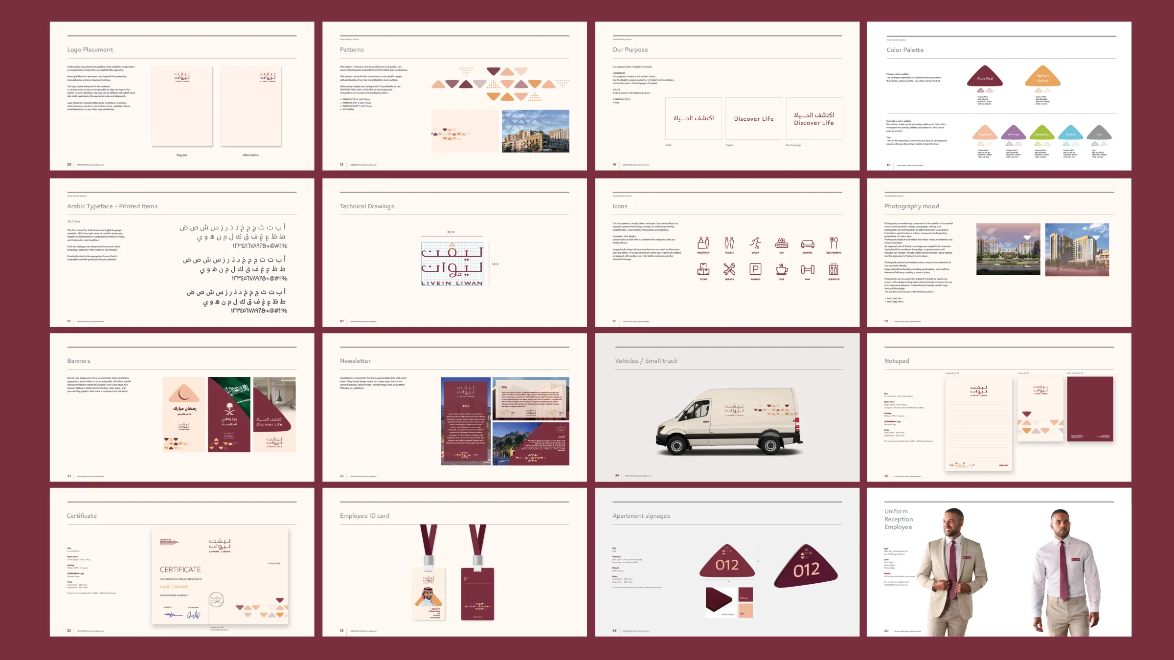 Livein Liwan project view 10
