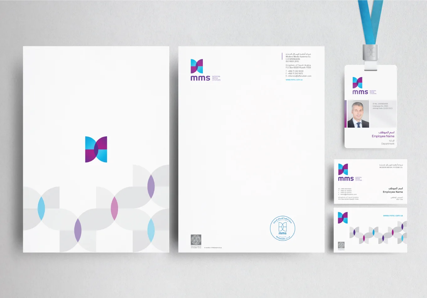 MMS project view 11