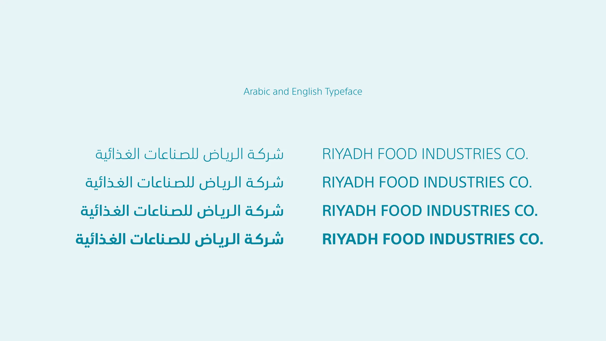Riyadh Food project view 5
