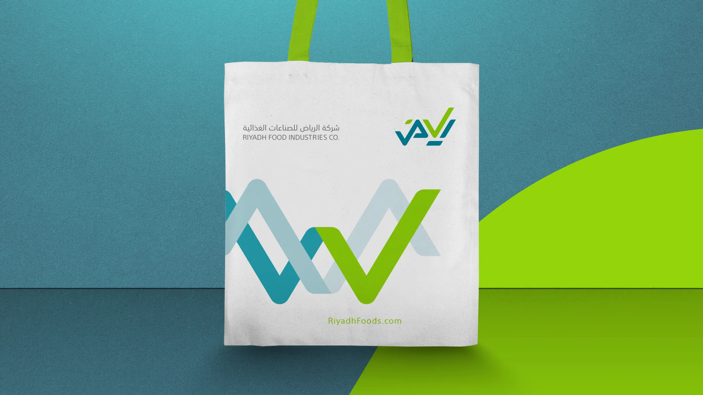 Riyadh Food project view 19