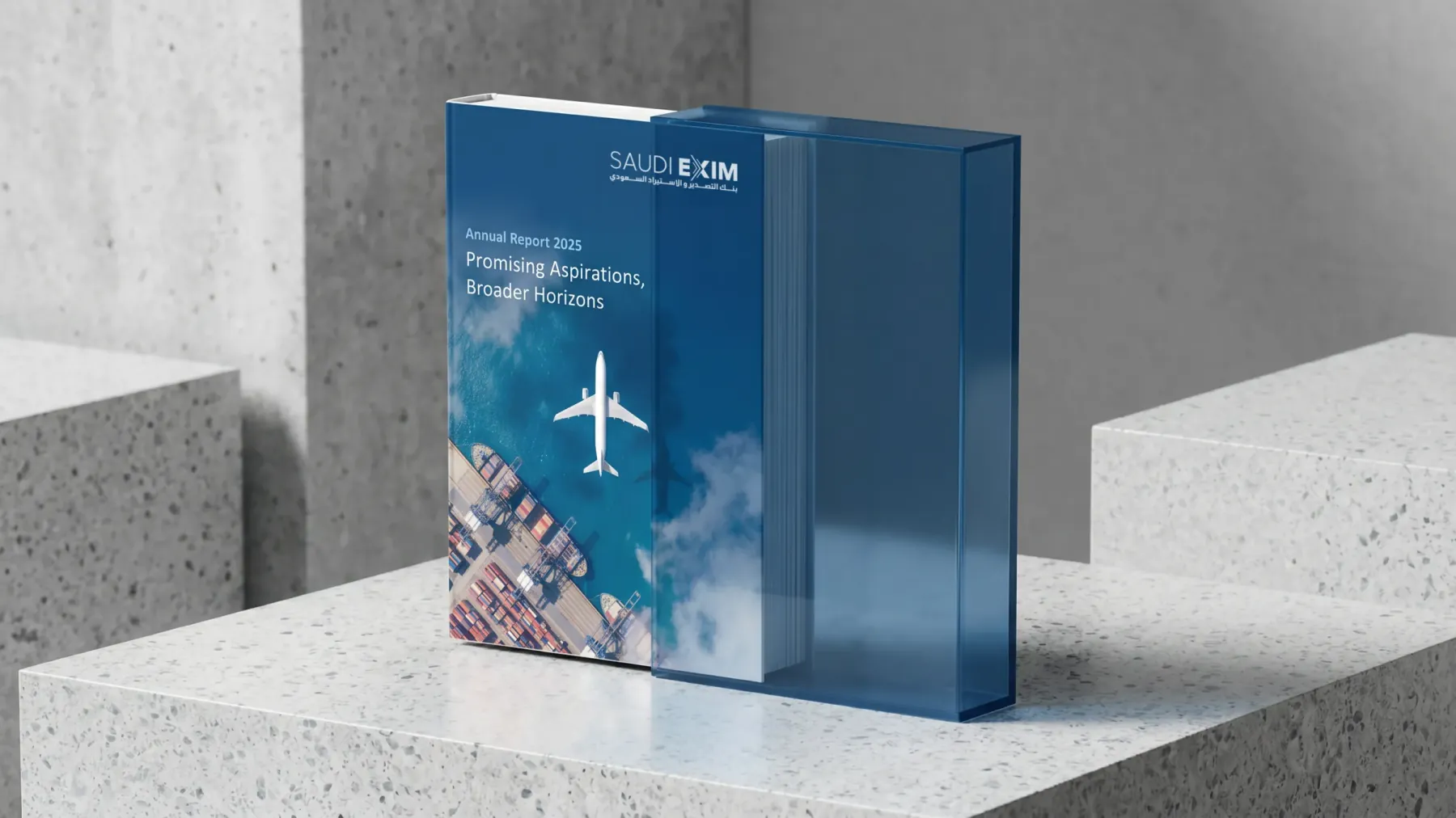 Saudi EXIM Annual Report 2025 project